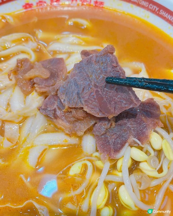 荃灣新開📍 寶字號刀削麵