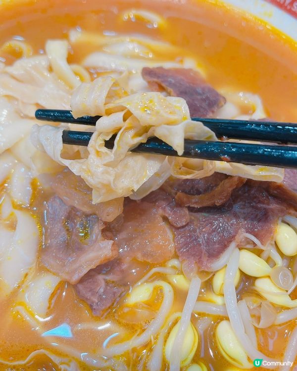 荃灣新開📍 寶字號刀削麵