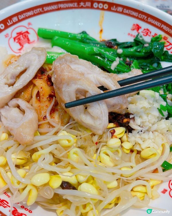 荃灣新開📍 寶字號刀削麵