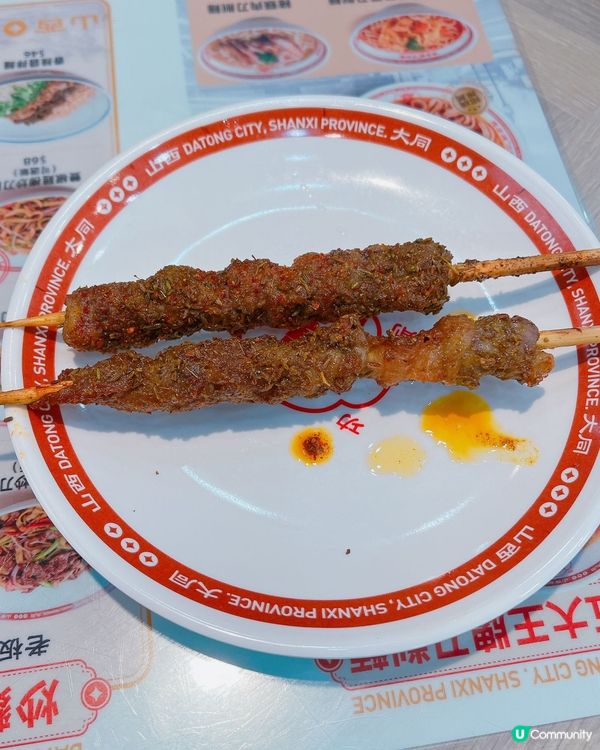 荃灣新開📍 寶字號刀削麵