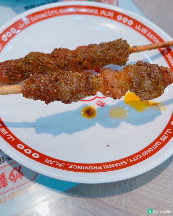 荃灣新開📍 寶字號刀削麵