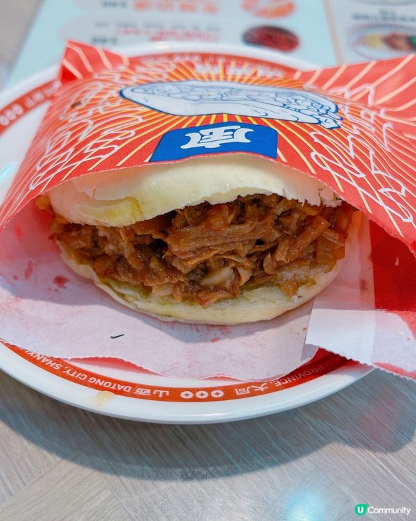 荃灣新開📍 寶字號刀削麵