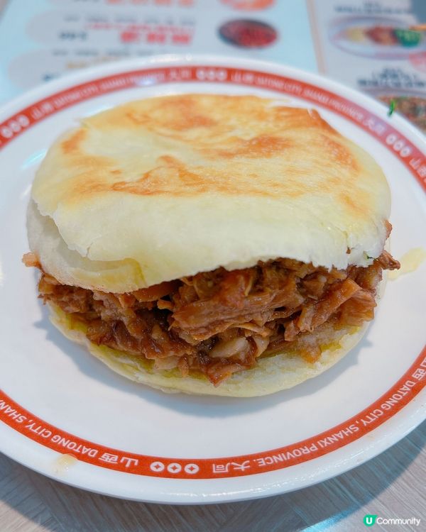 荃灣新開📍 寶字號刀削麵