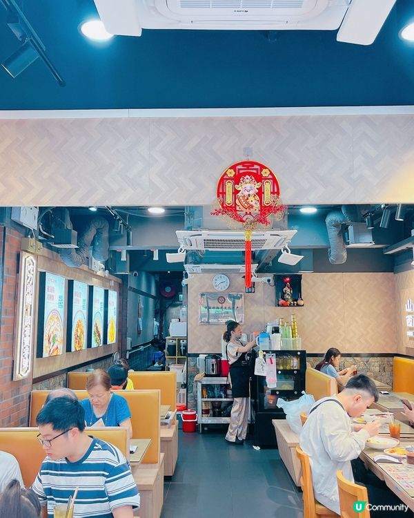 荃灣新開📍 寶字號刀削麵