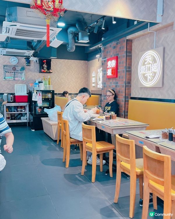 荃灣新開📍 寶字號刀削麵