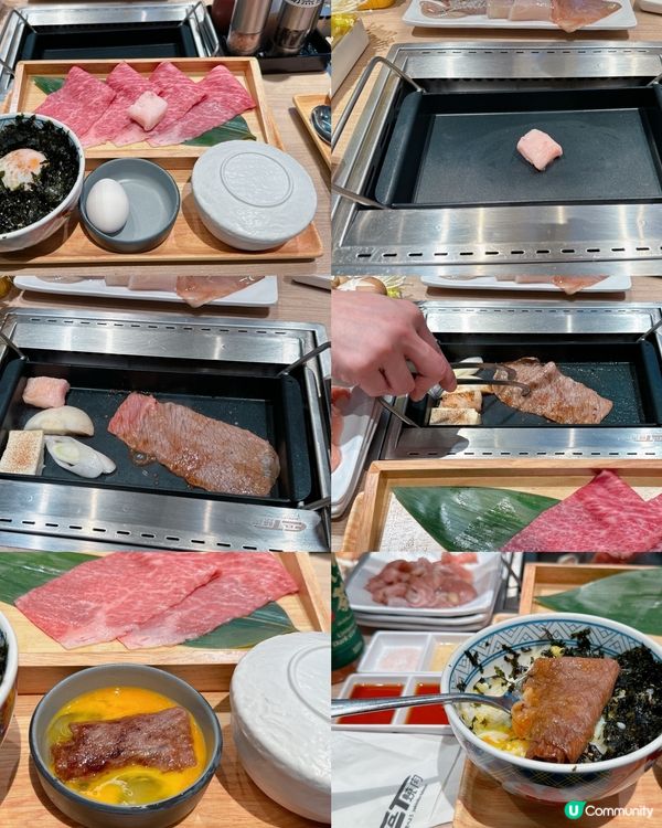 🌟餐廳:EaT燒肉