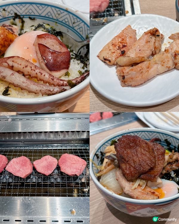 🌟餐廳:EaT燒肉