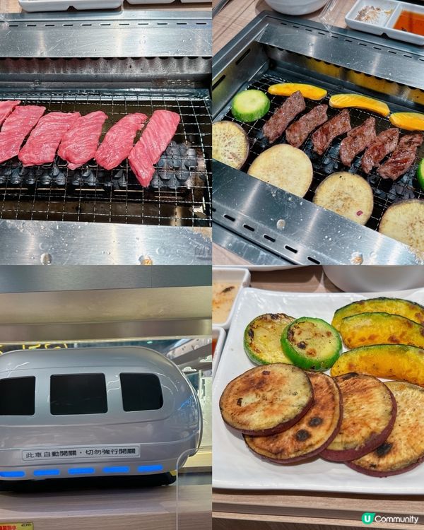 🌟餐廳:EaT燒肉