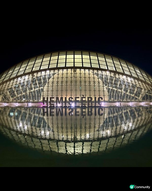 夜景 — 大眼球天文館(L'Hemisfèric) 