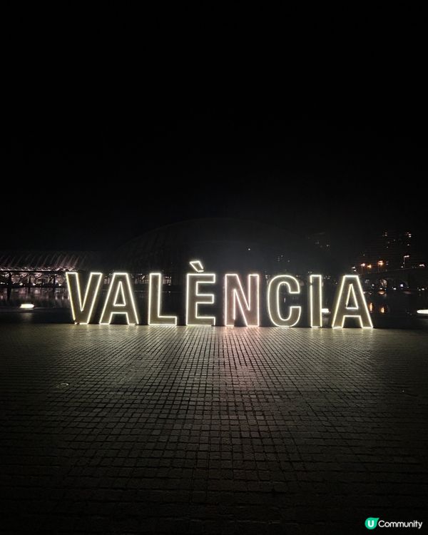 夜景 — 大眼球天文館(L'Hemisfèric) 