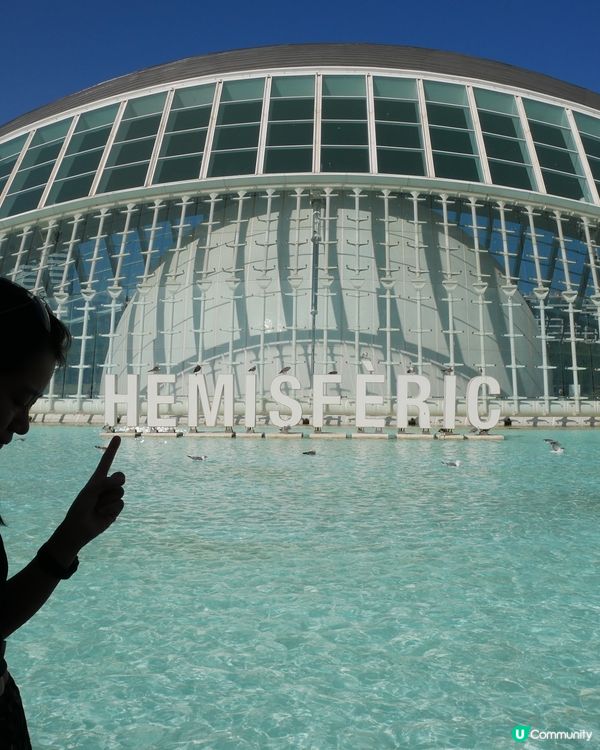 夜景 — 大眼球天文館(L'Hemisfèric) 