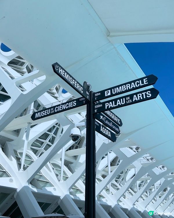 夜景 — 大眼球天文館(L'Hemisfèric) 