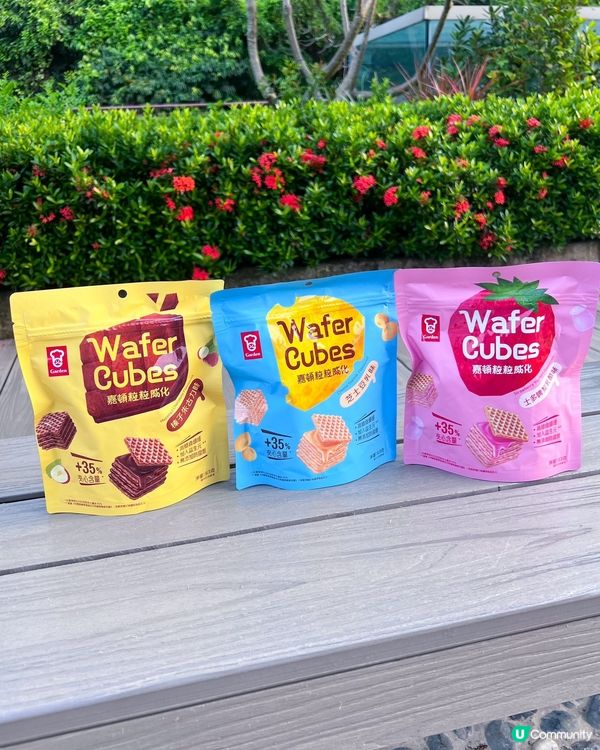 🌟滋味零食推介!