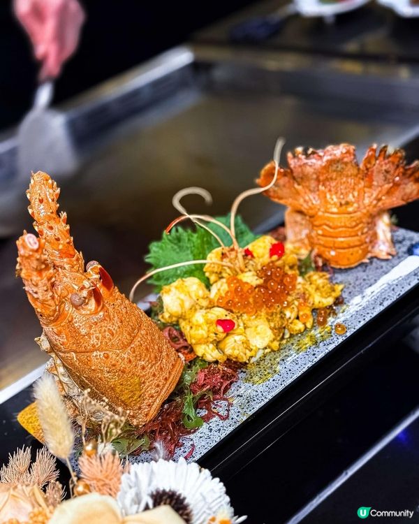 免費請你食❤️‍🔥情人節鐵板燒午餐$540/晚餐85折