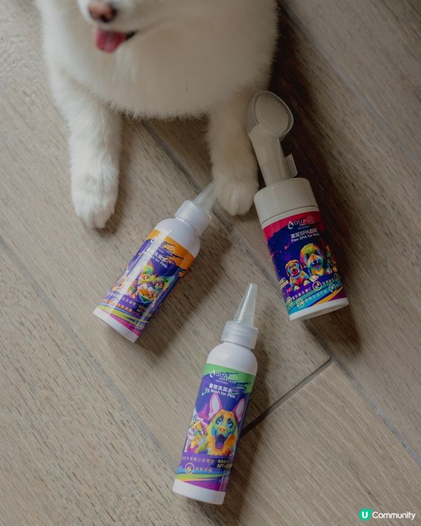 AQUAPROTECH 🥚：正呀呢個抹腳仔🐾一流～