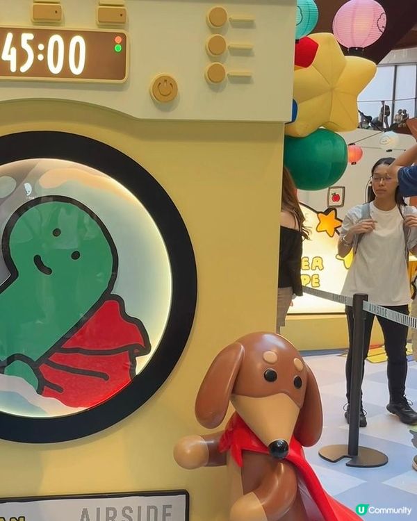 Airside Joguman期間限定店