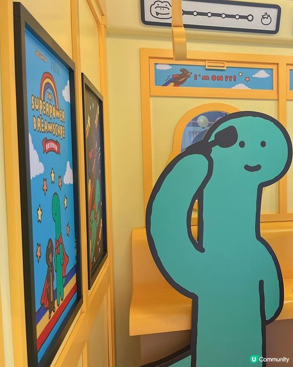 Airside Joguman期間限定店