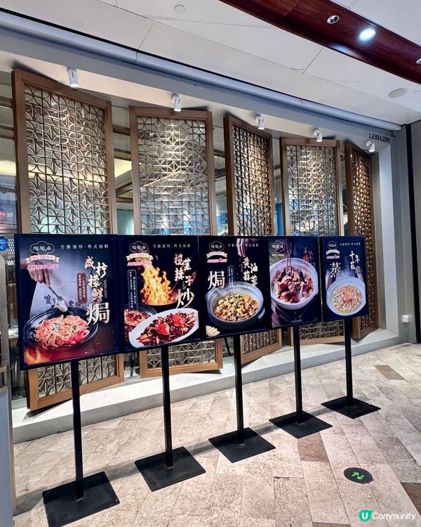 陶陶居正到爆🤤 粵菜控衝衝衝⋯⋯