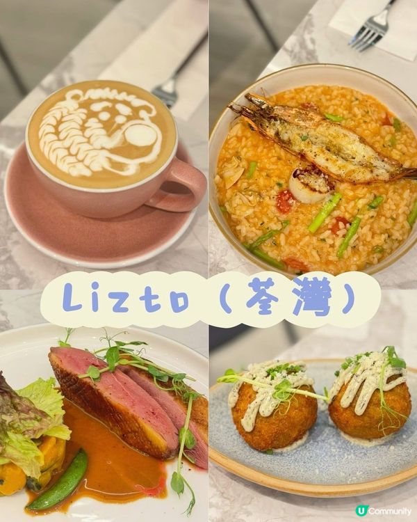 荃灣新開西餐廳！必試虎蝦意粉😋🍝