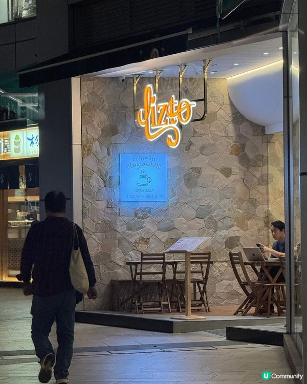 荃灣新開西餐廳！必試虎蝦意粉😋🍝