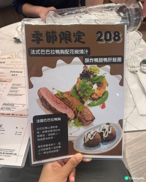 荃灣新開西餐廳！必試虎蝦意粉😋🍝