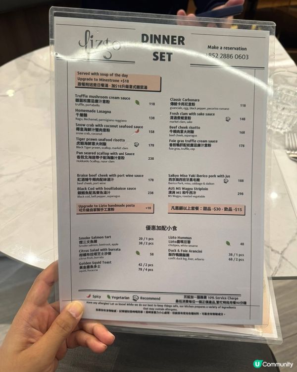 荃灣新開西餐廳！必試虎蝦意粉😋🍝