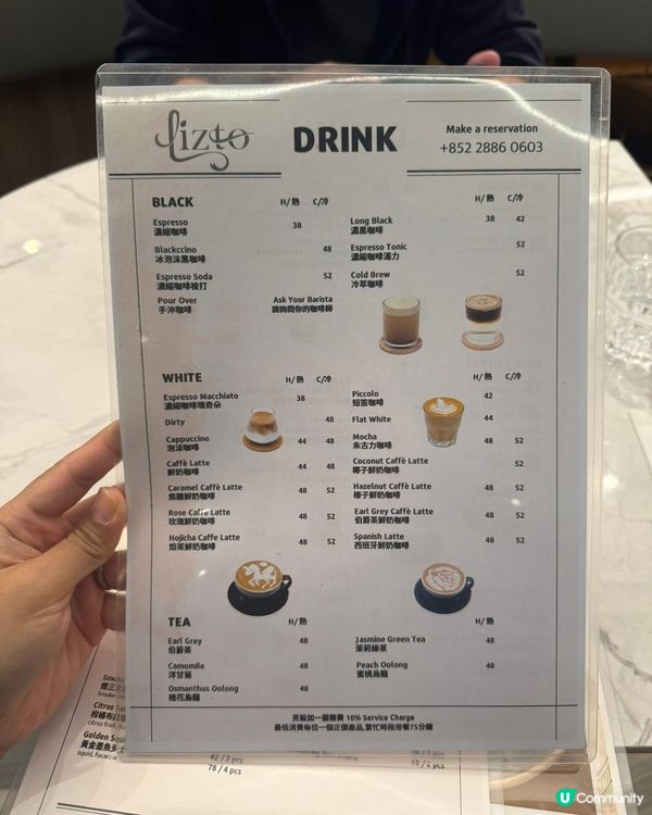 荃灣新開西餐廳！必試虎蝦意粉😋🍝