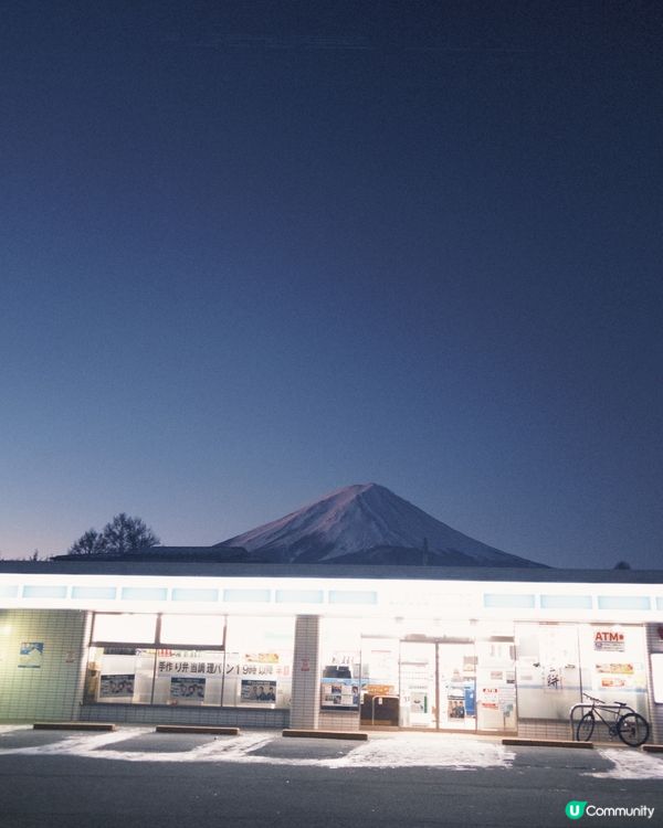 富士山🗻幸運之旅🥰🥹