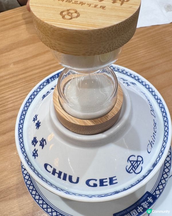 😋趙記傳承甜品😋