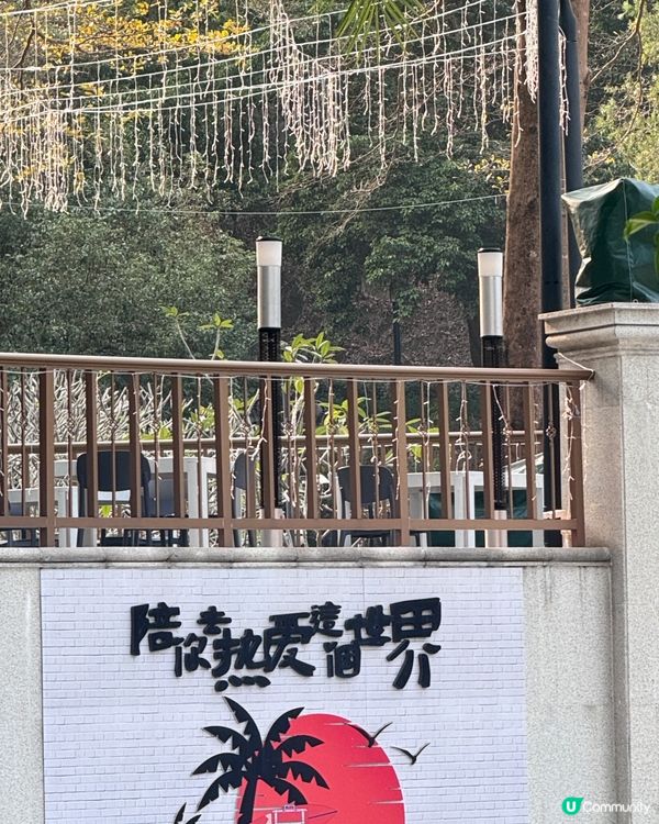 ✨🧑‍🧑‍🧒‍🧒塘夏三正溫泉酒店 親子放電天堂👨‍👩‍👧‍👦✨