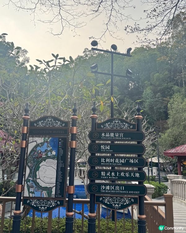 ✨🧑‍🧑‍🧒‍🧒塘夏三正溫泉酒店 親子放電天堂👨‍👩‍👧‍👦✨