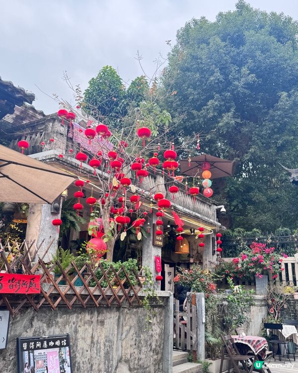 觀瀾古墟city walk 