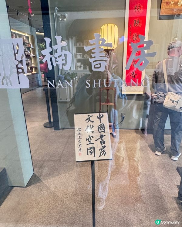 📚📚📚📚📚楠書房📚📚📚📚📚