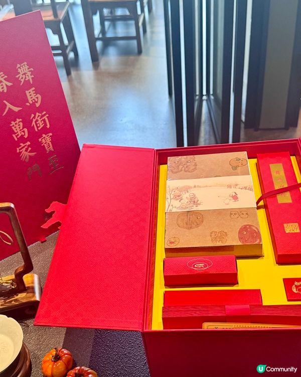 📚📚📚📚📚楠書房📚📚📚📚📚