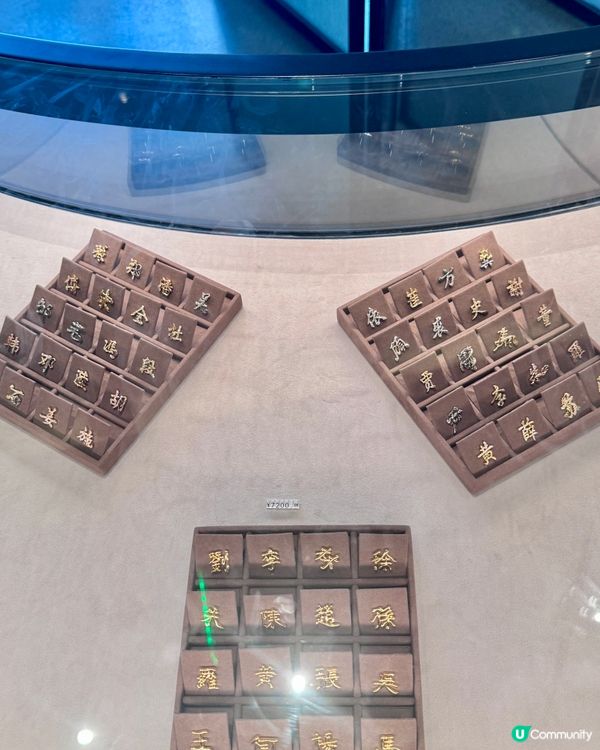 📚📚📚📚📚楠書房📚📚📚📚📚