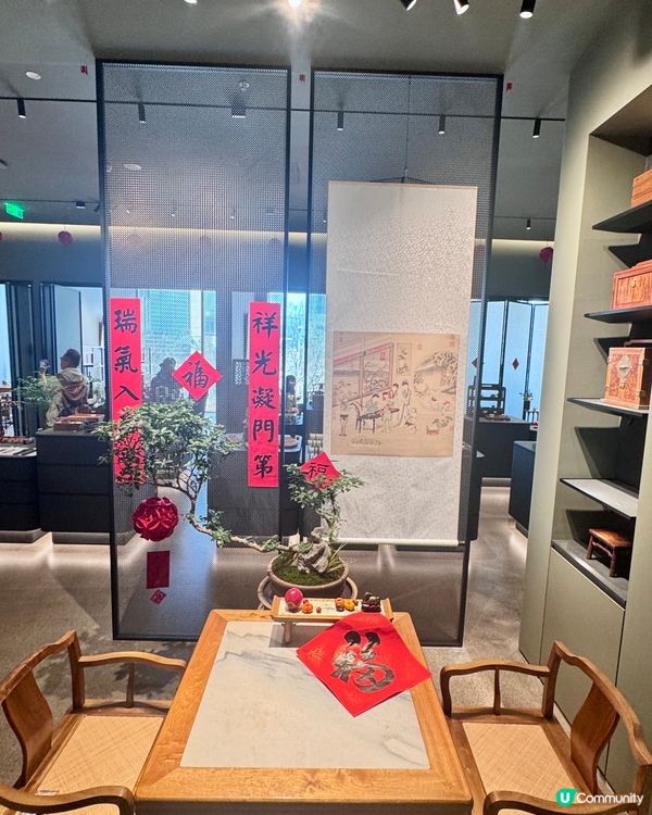 📚📚📚📚📚楠書房📚📚📚📚📚