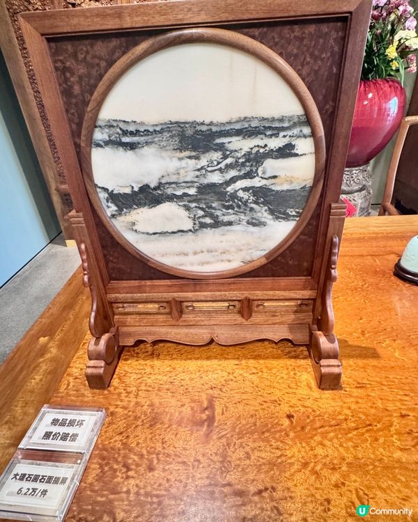 📚📚📚📚📚楠書房📚📚📚📚📚