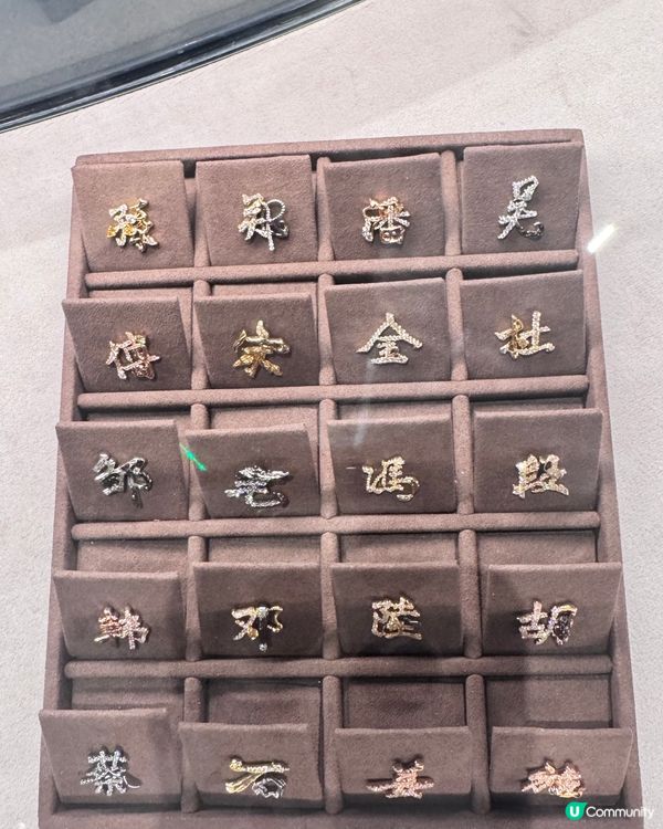 📚📚📚📚📚楠書房📚📚📚📚📚