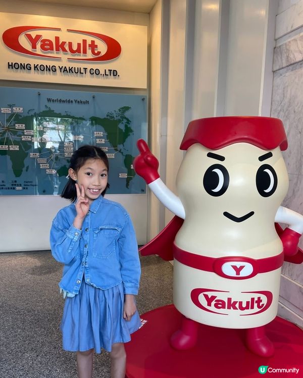 一齊參觀益力多廠👧🏻 #親子防曬好物