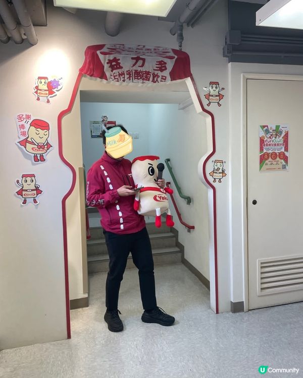 一齊參觀益力多廠👧🏻 #親子防曬好物