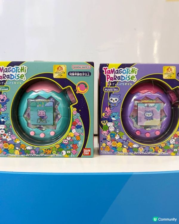 Tamagotchi30週年世界巡迴嚟到apm喇✨🎉