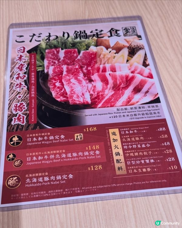 宴食堂開到入荃灣喇🎉 呢度出名 CP 值極高､大大份好抵食