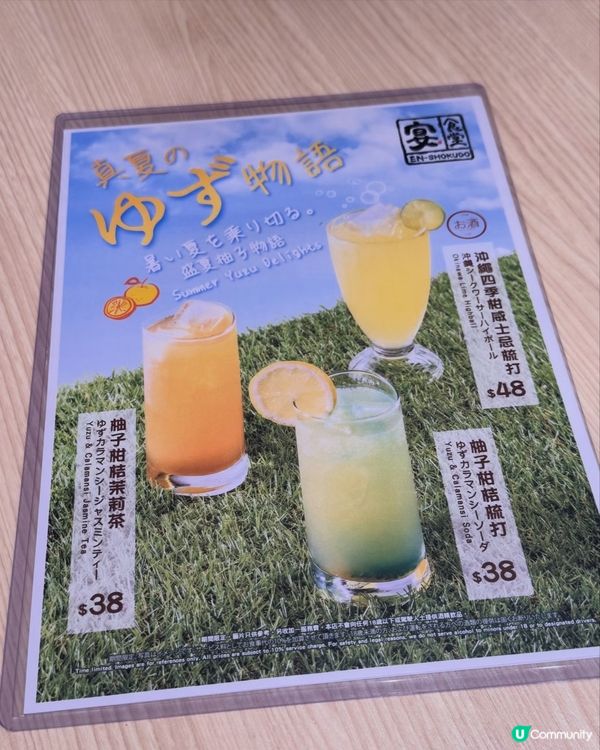 宴食堂開到入荃灣喇🎉 呢度出名 CP 值極高､大大份好抵食