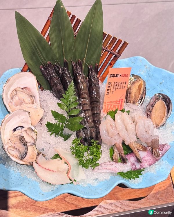 ❤️❤️❤️和牛壽喜燒任你食❤️❤️❤️