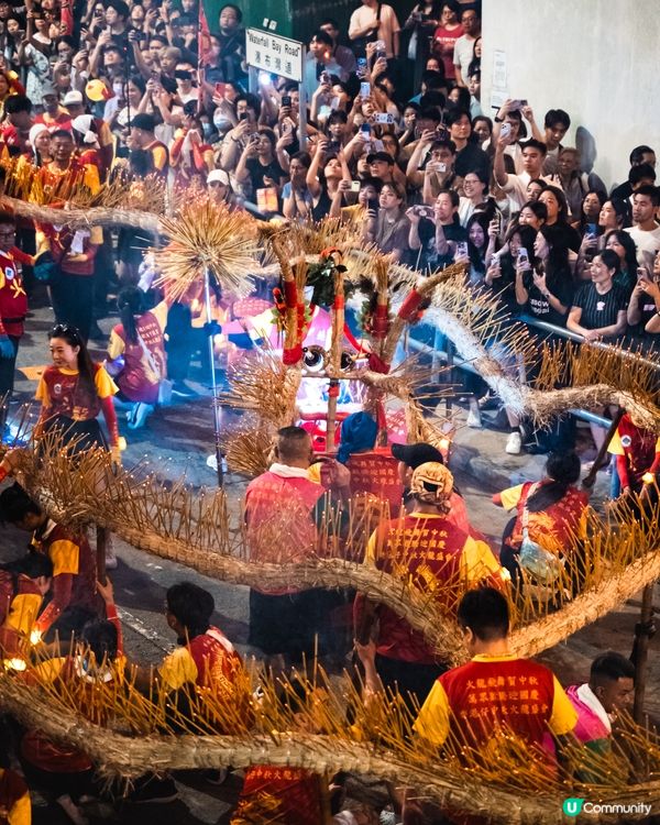 薄扶林舞火龍