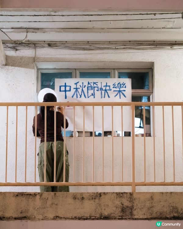 薄扶林舞火龍