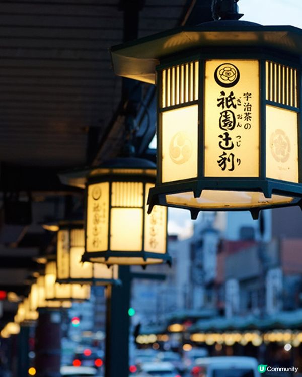 🇯🇵日本京都祗園辻利🍵雪糕超正👍🏼