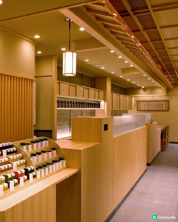 🇯🇵日本京都祗園辻利🍵雪糕超正👍🏼