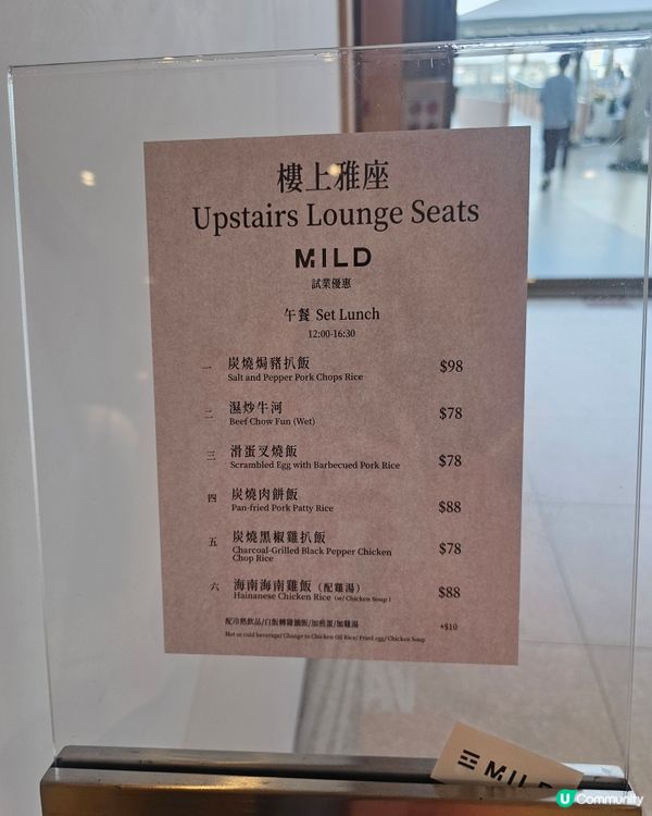 銅鑼灣新寵點！🐶☕️