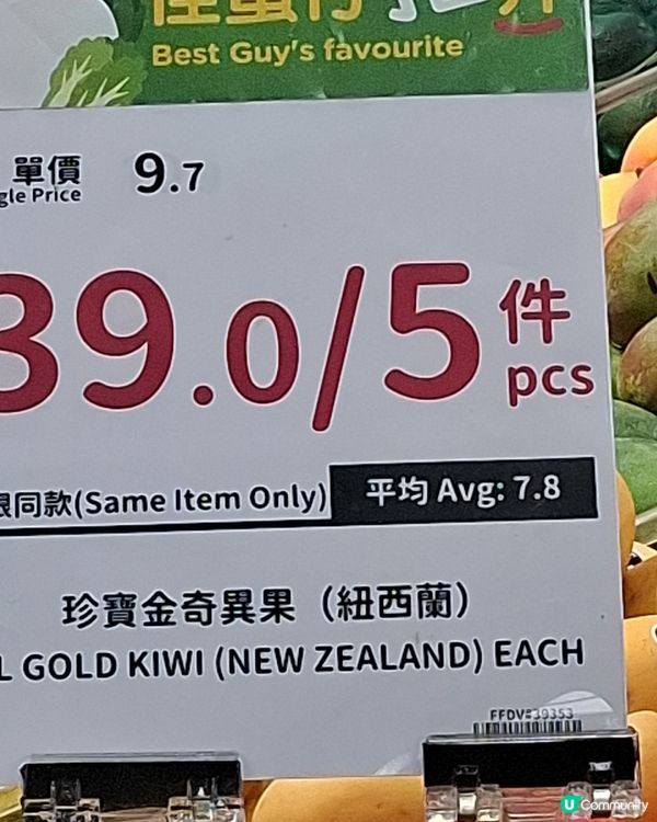每日一個